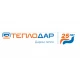 Печи-камины Теплодар Печи-камины Теплодар