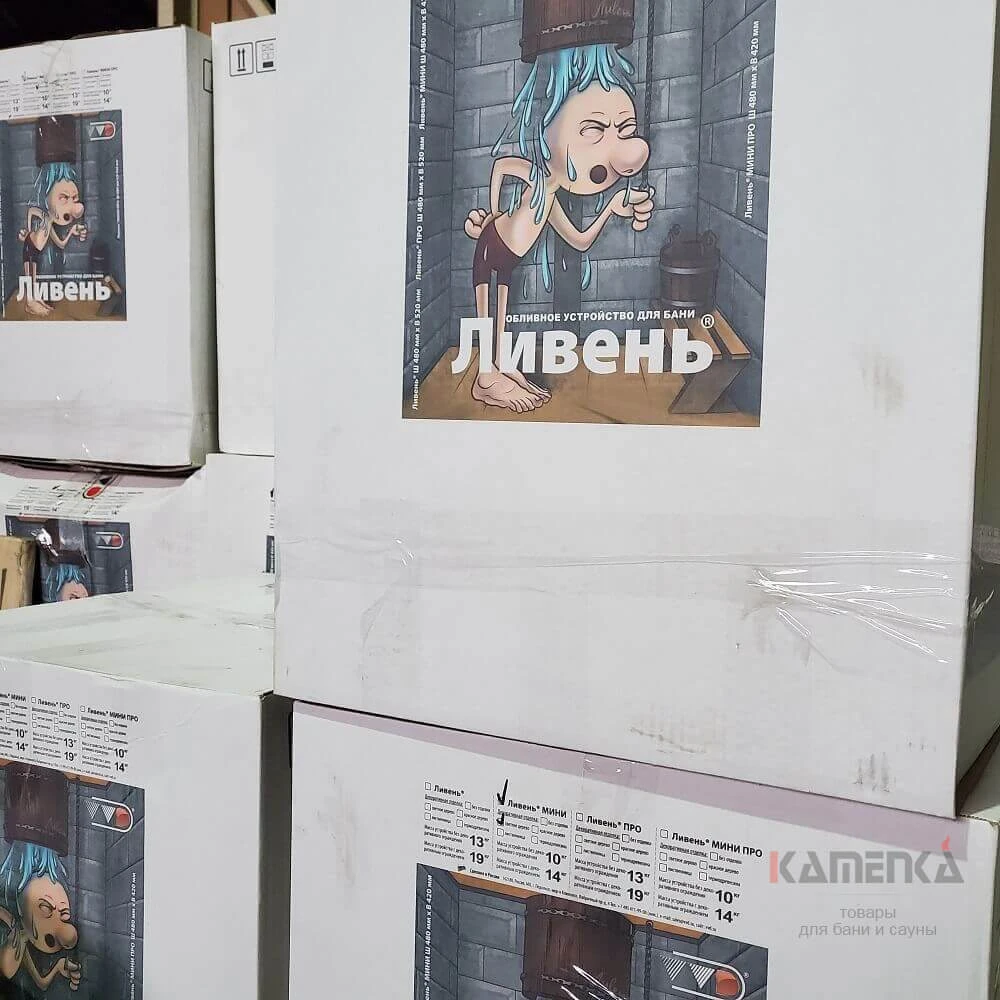 Обливное устройство Инжкомцентр ВВД Ливень L ПРО 70л AISI 304