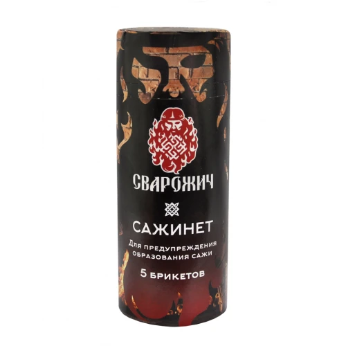Брикет для предупреждения образования сажи Сажинет 0,38 кг