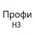 Топка печи из жаростойкой нержавеющей стали толщиной до 4 мм с содержанием хрома до 17% и с конвектором из нержавеющей стали +19 000 ₽