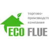 ДЫМОХОД 0,5 и 1мм ECOFLUE